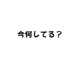 741811523