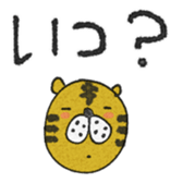741817445