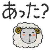 741817448