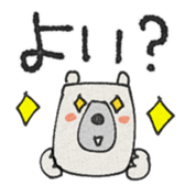 741817450