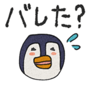 741817465