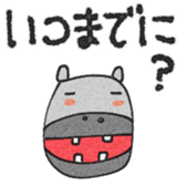 741817466