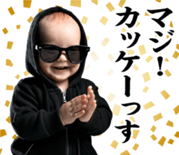 741817952