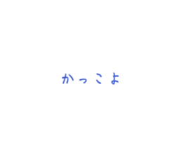 741818707