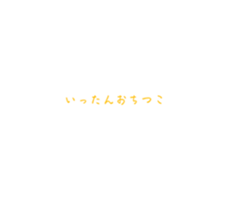 741818714