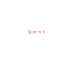 741818715