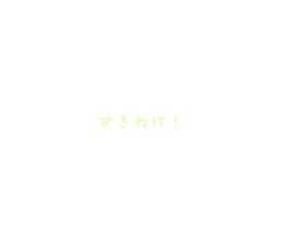 741818716