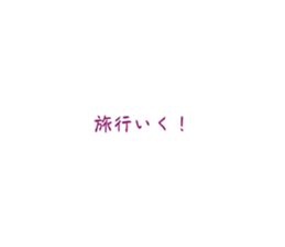 741818723