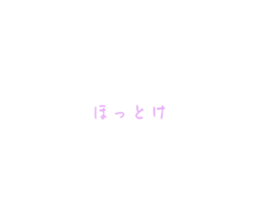 741818724