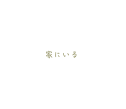 741818725