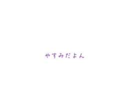 741818727