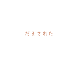 741818730