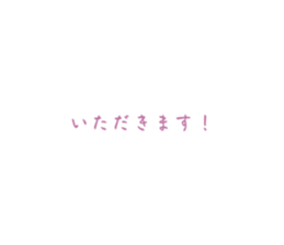 741818739