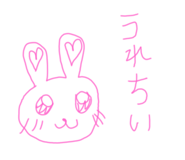 741820905