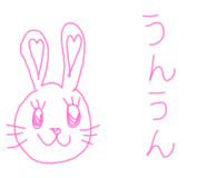 741820909