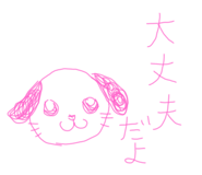 741820911