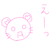 741820913