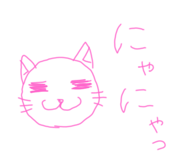 741820915