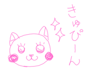 741820916