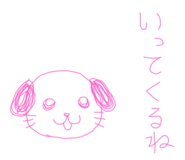 741820917