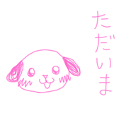 741820918