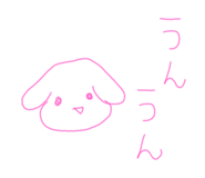 741820919