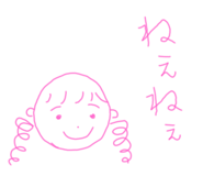 741820921