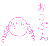 741820923