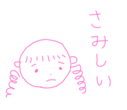 741820924