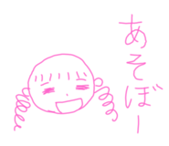 741820925