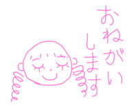 741820926