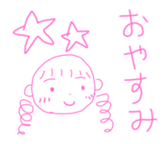 741820928