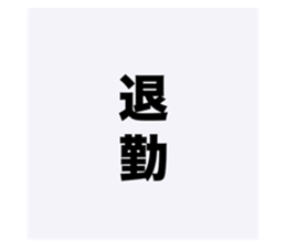 741821105