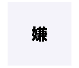 741821106