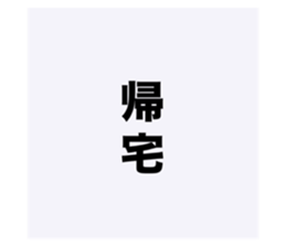741821107
