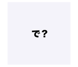 741821109