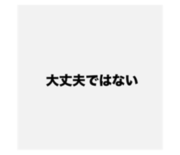 741821112