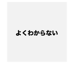 741821114