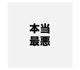 741821116