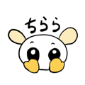 741825843
