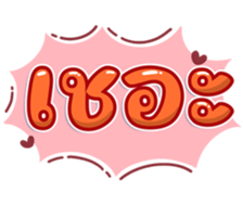 741827939