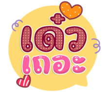 741828010