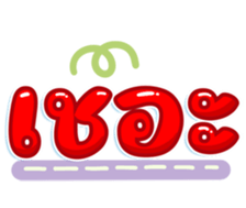 741828011
