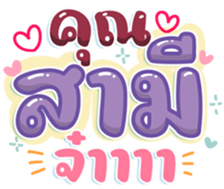 741834130