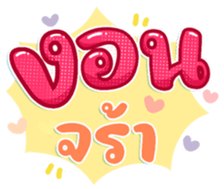 741834134