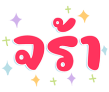 741834141