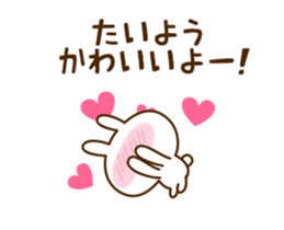 74183697