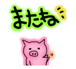 7418399