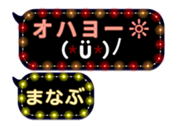 74184024