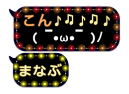 74184027